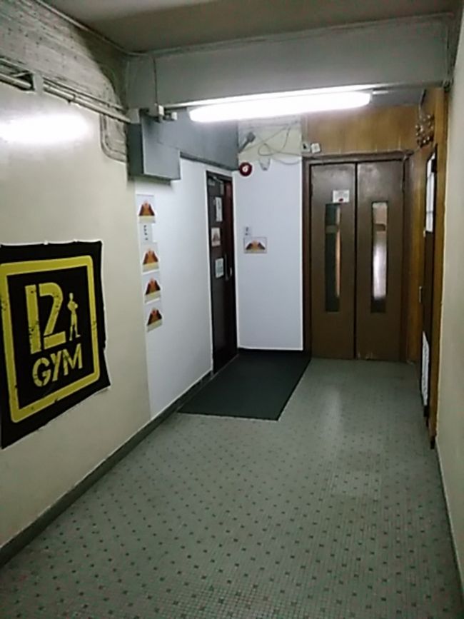 ビルの10階です。真ん中がホテルの入り口です。