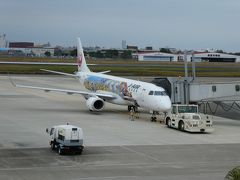 宮崎空港駅