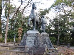 高知城 (高知公園)