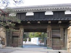 高知城 (高知公園)