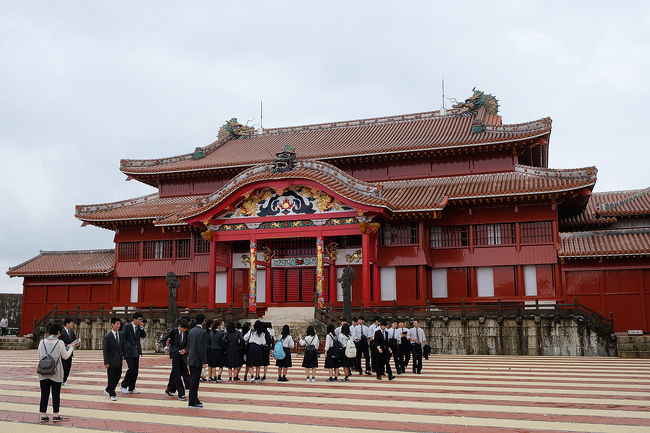 阪急交通社デラックス沖縄5日間の旅 Part９ 首里城編 那覇 沖縄県 の旅行記 ブログ By くわさん フォートラベル