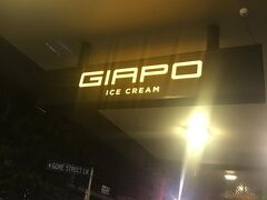食後のデザートにアイスクリーム。
ホテルに戻る途中にあったGIAPO
ここがすごく当り！