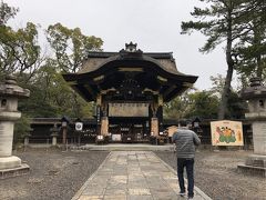 9：20　豊国神社到着
無料駐車場あります。