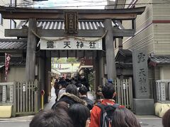 お初天神に来ました、
若い頃はこの近くで年中遊んでいたのに、、、
初めてのお参りです！