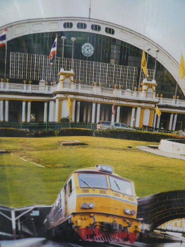 今日は、ファランポーン駅から、国鉄の普通の鈍行列車に乗って、バンスー駅までゆっくり行きます。<br />