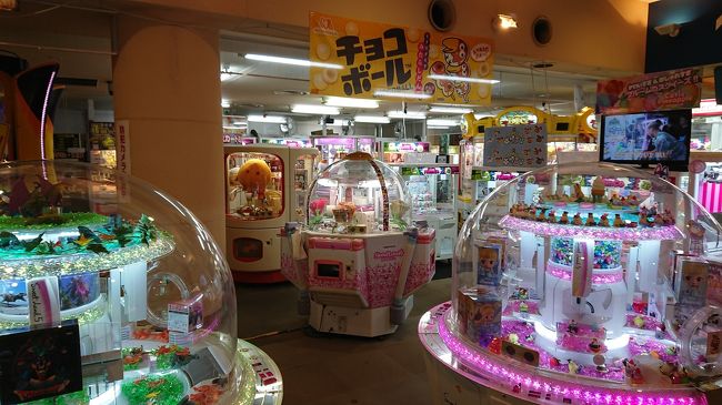 19年1月 大分旅行 念願の杉乃井ホテル ひょうたん温泉 とり天 別府温泉 大分県 の旅行記 ブログ By みみききさん フォートラベル