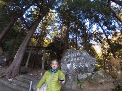 ＜那智の滝＞
入口で記念撮影。見学時間は、約30分。