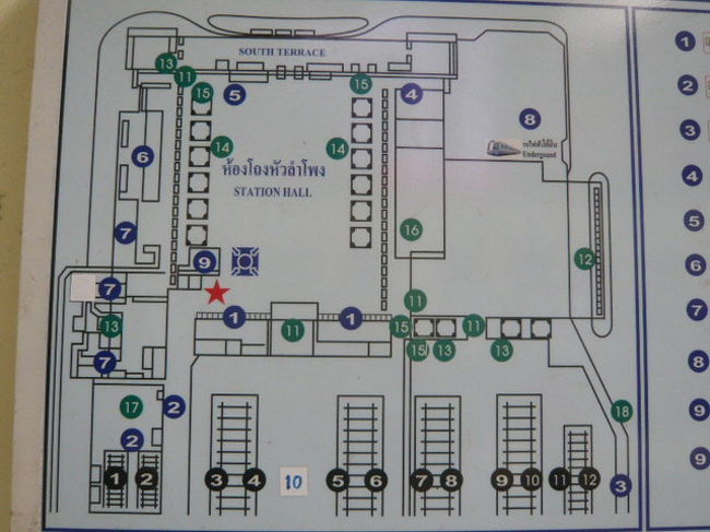 国鉄ファランポーン駅の配置図です。<br /><br />少なくとも１０年程度は、同一ののままですが、一部は、変わっています。