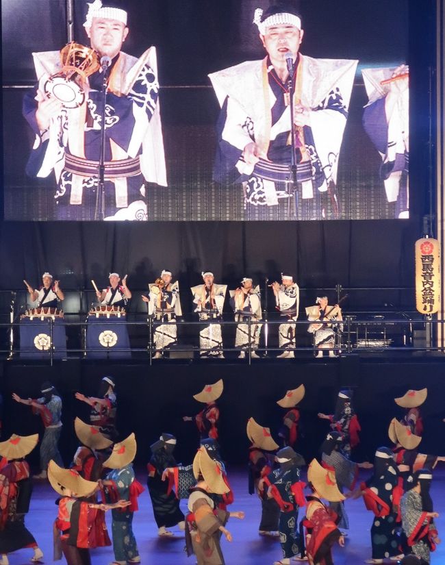 ふるさと祭り東京12（秋田/羽後）西馬音内盆踊りa 神秘的で優美 ☆日本