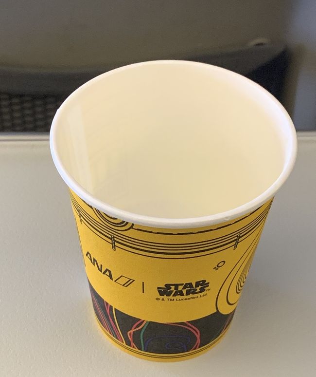 ã«ããã