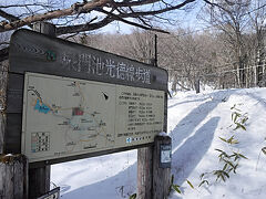 予定通りの光徳牧場前のバス停へ。
本当は湯元か中禅寺湖温泉あたりで宿泊したかったのですが宿が取れず。
バスで日光市街に降りて霧降方面のペンション群の１つに宿泊しました。
