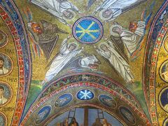 Museo Arcivescovile di Ravenna