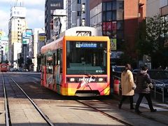 伊予鉄道 市内線(路面電車)