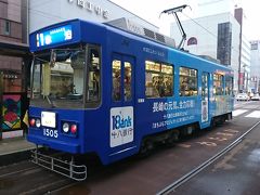 ホテルは新地のほうなので、路面電車を使って移動します。長崎電鉄は運賃が安くて便利ですね。