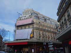 ショセ ダンタン ラ ファイエット駅