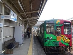 １１時４５分、終点の「窪川駅」に着いたヨ。