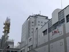 予定通り、9時少し前に山形駅に到着

新幹線は早くて乗り心地もいいので楽ちんです。