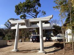 温泉神社