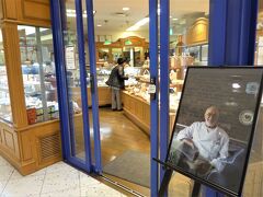 フランスパンを広めたことで有名な「ビゴの店」

フィリップ・ビゴさんは昨年9月に亡くなられたのですね・・・