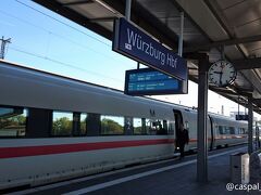 フランクフルトから70分ほどで、ヴュルツブルク中央駅に着きました。