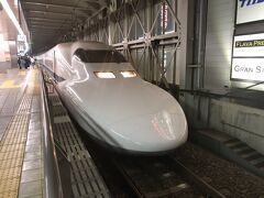 この旅とは似ても似つかない新幹線に一駅だけ乗って博多駅に戻る