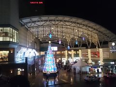 長崎駅 (長崎県)