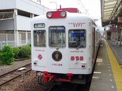 　和歌山駅から，和歌山電鐵貴志川線に乗車
