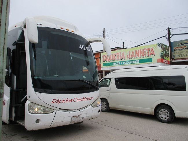 これが私たちの持ってきたバス。<br />立派なバスでした。