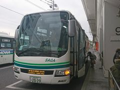 ほぼ定刻通り、佐賀駅バスセンターに到着しました。