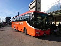 松山空港リムジンバス (伊予鉄道)