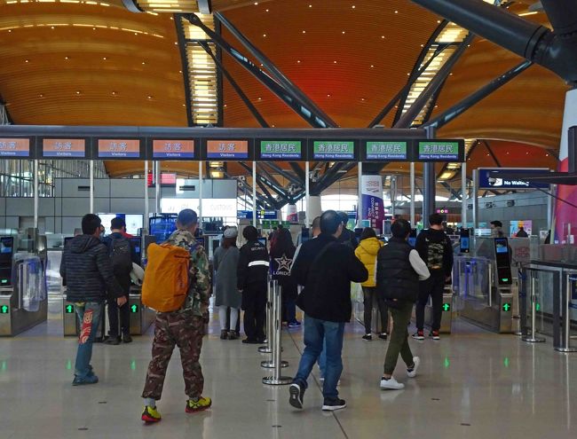 出国します。　セキュリティーチェックの無いのはフェリー利用時と同じ。