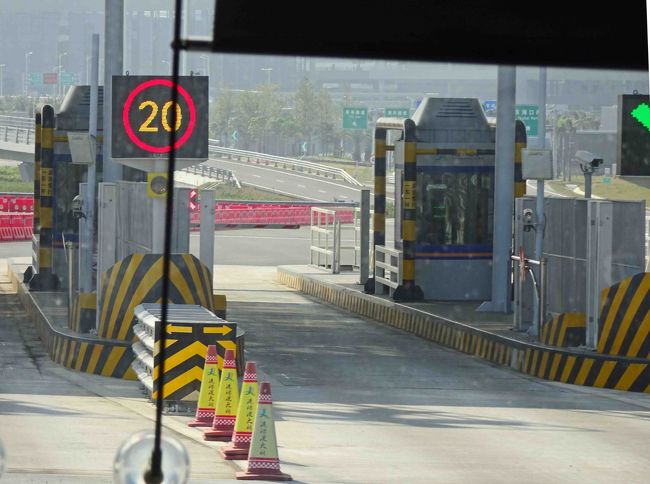 料金所？　検問所？