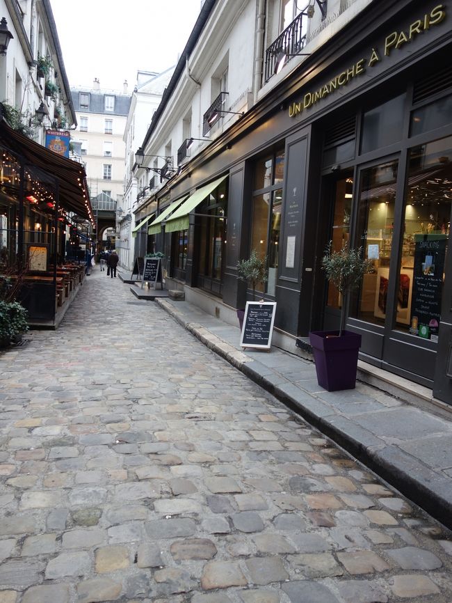Bonjour Paris パリ20区街歩き Bonjour Paris パリ20区街歩き その他