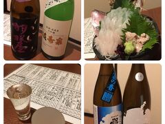 そこで居酒屋のはしごをしました。当初予約が取れなかった友人お勧めのお店、「一一」（いちいち）に再挑戦。9:45頃でしたか。今度は入れました。
ここの良いところは、合より少ない「ショット」という単位でお酒が頼めること。グラスに表面張力がかかるまで並々と注いでくれます。比べっこしながら4種類も試せました。どれも違って、どれも美味しく、一番が決められません。
アテに頼んだカワハギのお造りも、刺身はもちろん、キモもたっぷりで美味しかった。お酒強くないけど色々試したいという人にはピッタリのお店だと思います。富山駅隣接ビルという立地も便利です。
