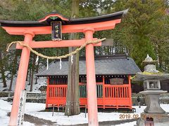 鎮神社