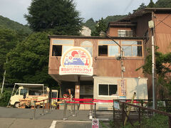 ロープウェイに乗ってみることにしました。