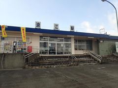 １２月１３日（２０１７年）。福島県の常磐線浪江駅。
仙台、岩沼方面から南下してきた常磐線はここから先の富岡駅までの２０Ｋｍ余りの区間が未だに運転できない状態です。