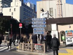 そして、御茶ノ水駅。