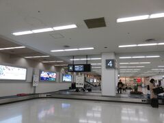 羽田空港混雑の影響で30分以上遅延