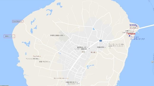 沖縄ドライブ 2日目 古宇利島 今帰仁城跡 美ら海水族館 美ら海 本部 今帰仁 沖縄県 の旅行記 ブログ By Nobugogoさん フォートラベル 沖縄ドライブ 2日目 古宇利島 今帰仁城跡 美ら海水族館 美ら海 本部 今帰仁 沖縄県 の旅行記 ブログ By Nobugogoさん フォートラベル