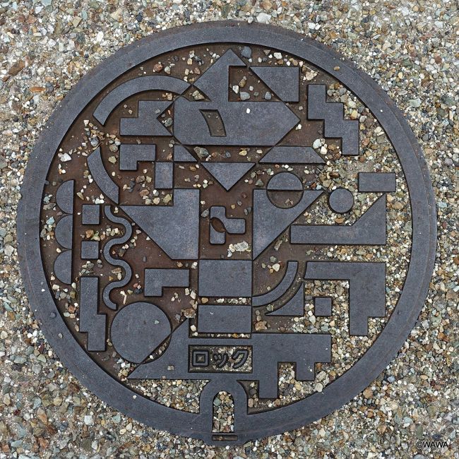 二ノ宮神社前のマンホール　　<br />岐阜県各務原市鵜沼西町１丁目