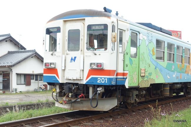 長良川鉄道刃物会館前駅