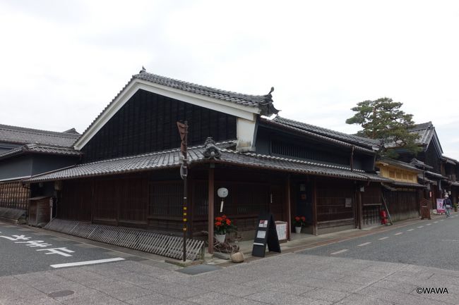旧武藤家住宅　岐阜県美濃市（その他）１９６１