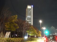 実家に帰ってみんなで食事をして

今夜の宿は『ホテル日航新潟』
