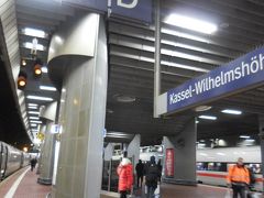 　ヒルデスハイムからＩＣＥで１時間１０分、カッセル・ウィルヘルムヘーエ駅に到着しました。ＩＣＥは中央駅ではなくこの駅を通ります。