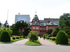 次は、北海道庁旧本庁舎へ。