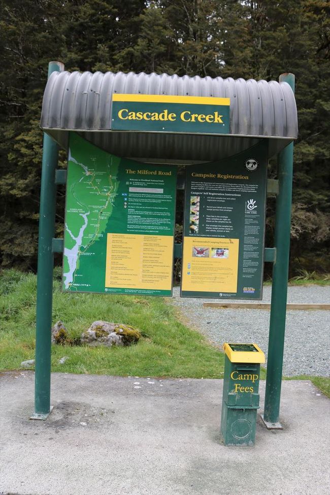 キャスケードクリーク