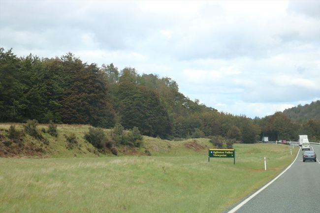 エグリントンバレー