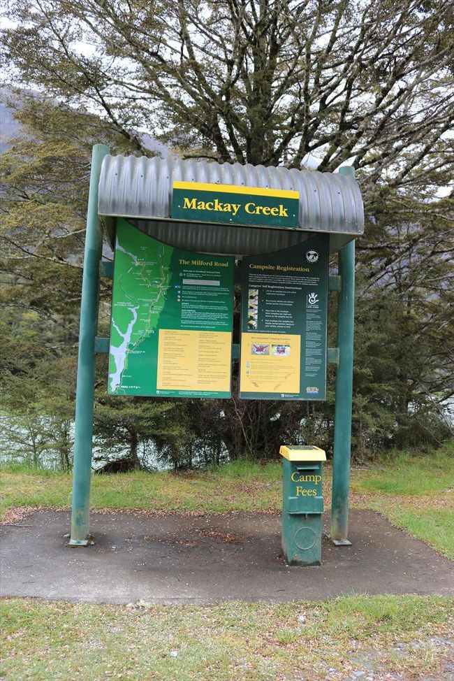 マッケークリーク