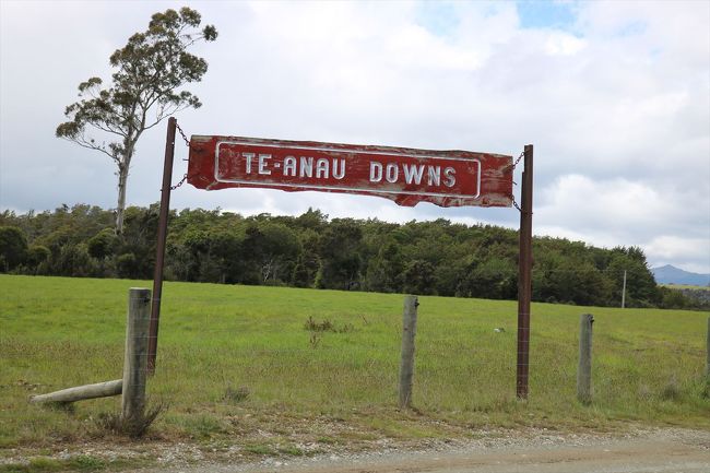 テアナウダウンズ<br />ミルフォードトラックの出発点